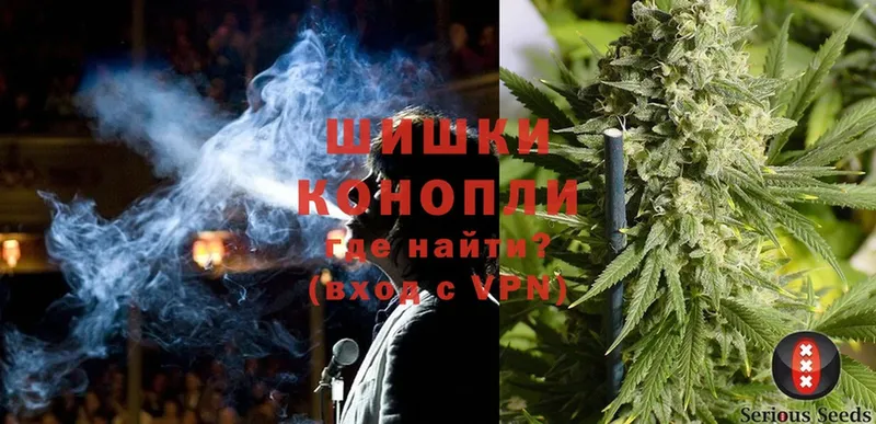 Каннабис Bruce Banner  где купить   кракен ССЫЛКА  Жуковка 